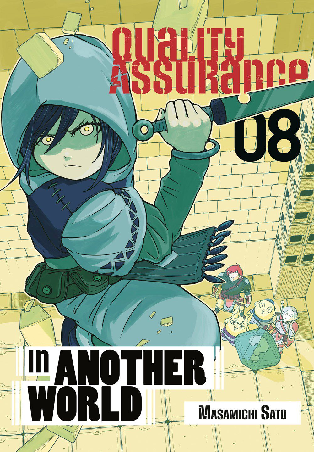 

Манга Quality Assurance in Another World Manga Volume 8