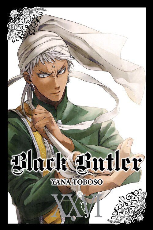 

Манга Black Butler Manga Volume 26
