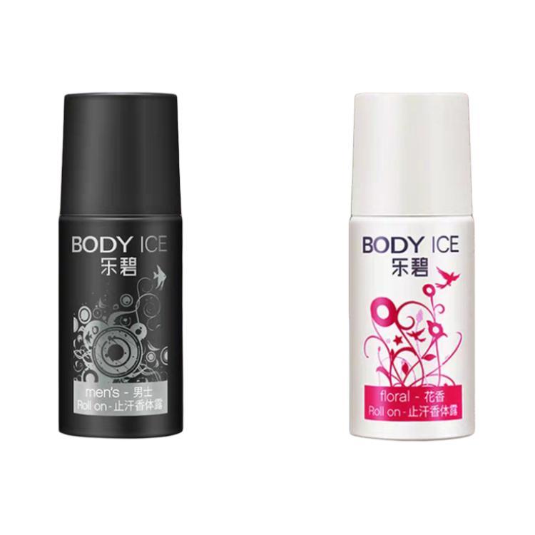 

Натуральный освежающий антиперспирант питательный увлажняющий 50g+50g herbal scent Mentholatum