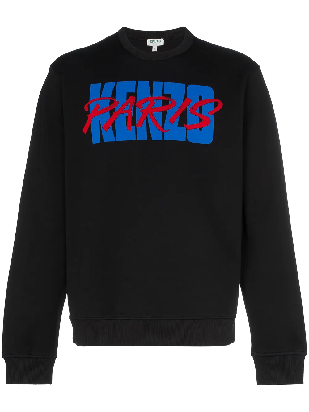 

Толстовка с логотипом KENZO, черный