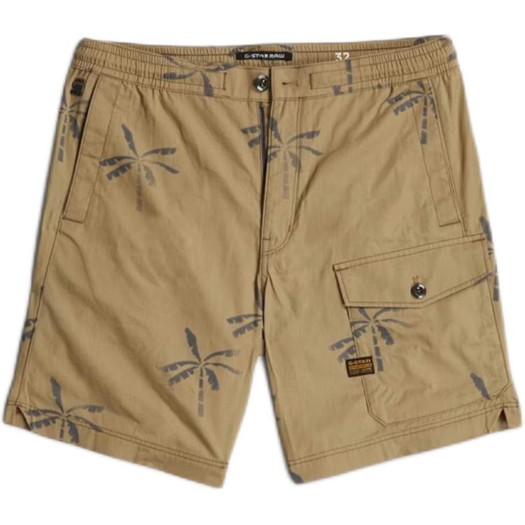 

G-STAR RAW Повседневные шорты мужские коричневые