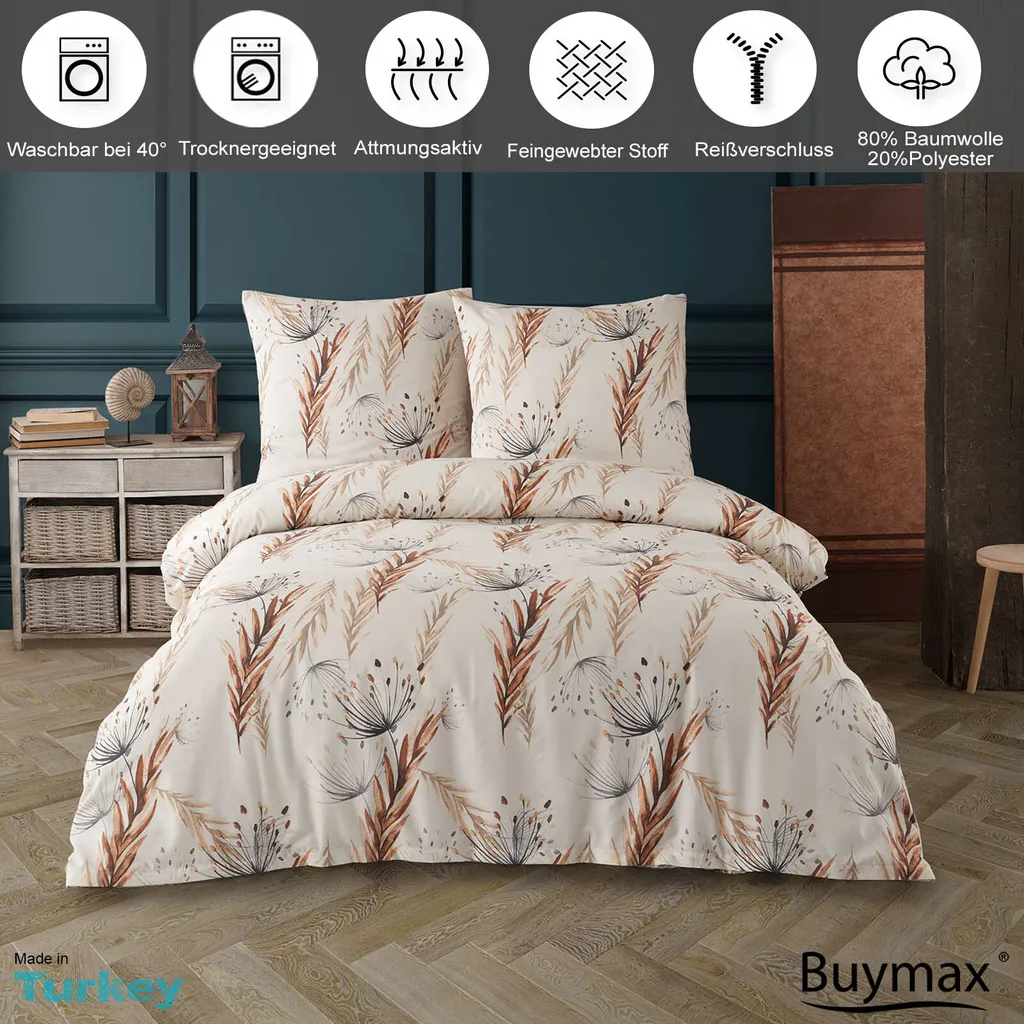 

Комплект постельного белья Buymax