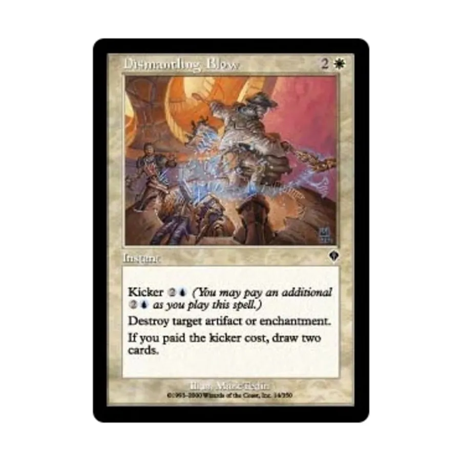

CCG Разбирающий удар (С), MTG - Invasion