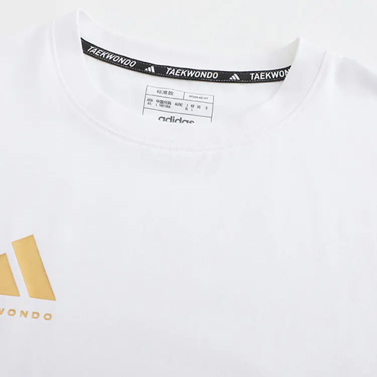 Тхэквондо повседневный спортивный комплект Unisex+черный Adidas, белый/черный — фото 4