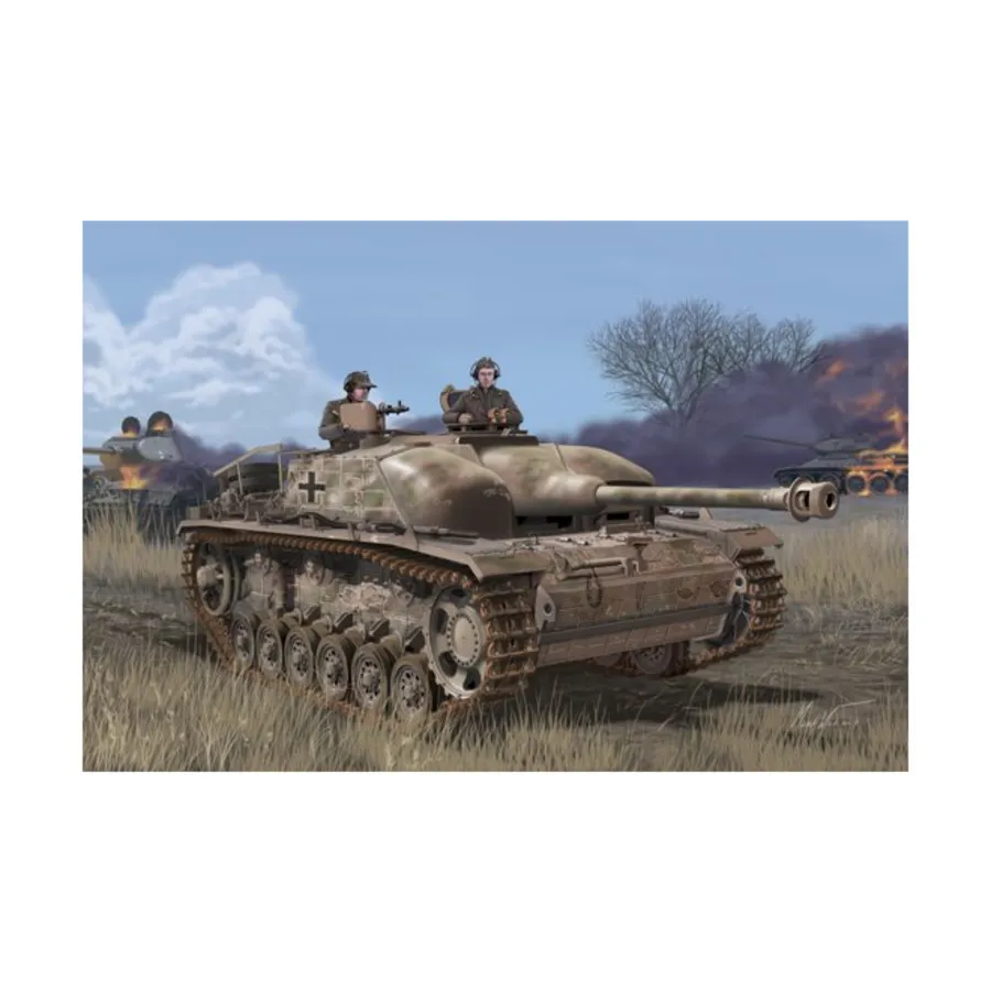 

Бетонный бронеавтомобиль StuG.III Ausf.G с циммеритом, Dragon Models - '39 to '45 Series - Germany (1:35)