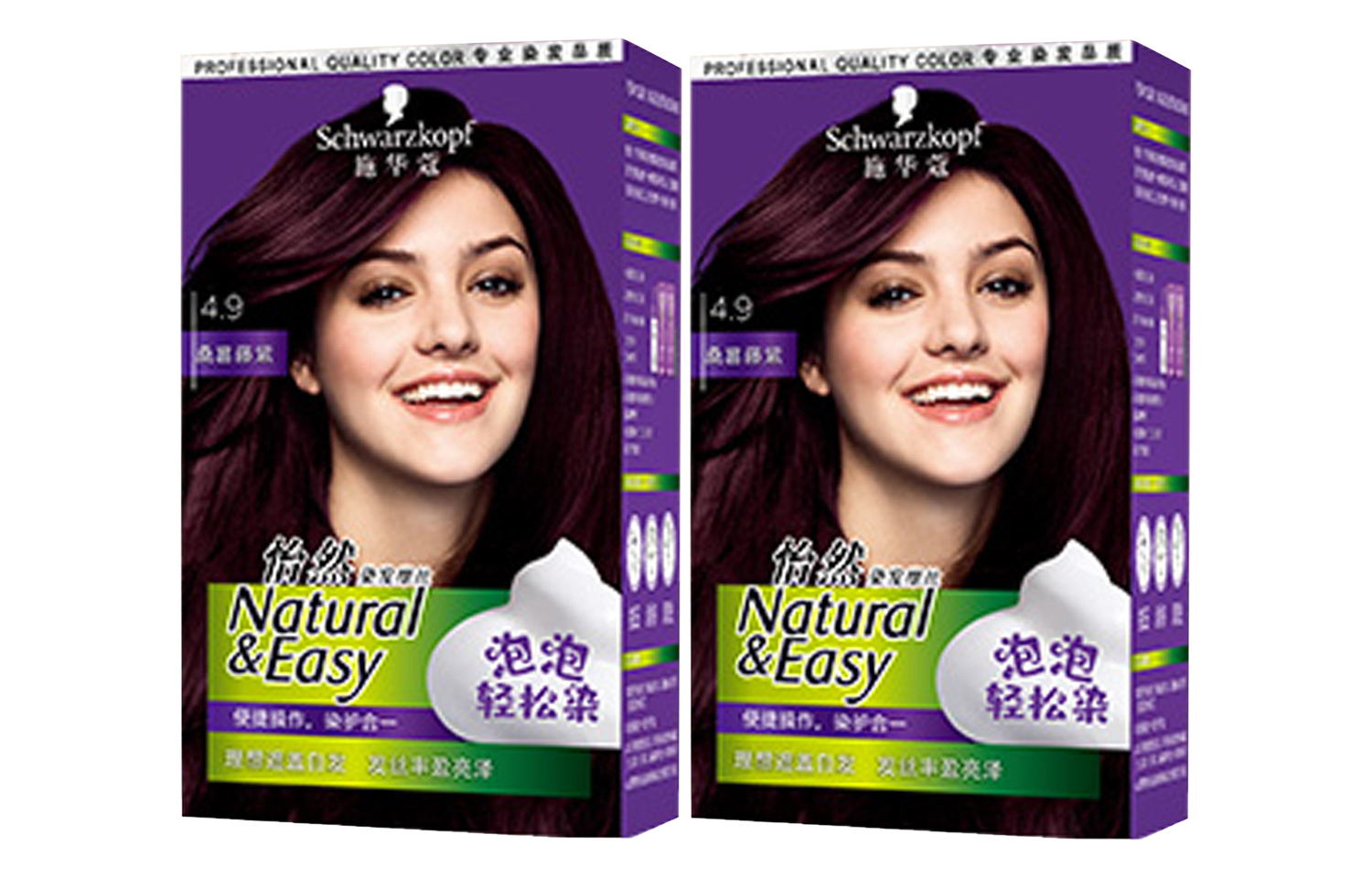 

Shihuakou питательная краска-пенка для волос 35мл/35мл*2 SCHWARZKOPF, 4.9 Mulberry фиолетовый черный/фиолетовый 35ml*2