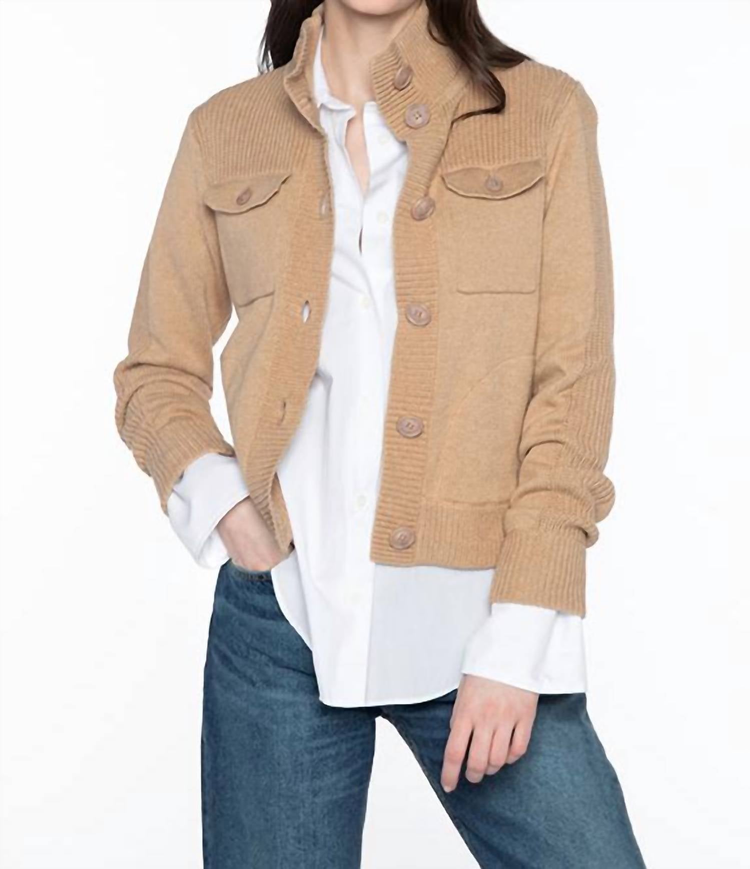 

Кардиган цвета Camel Kinross