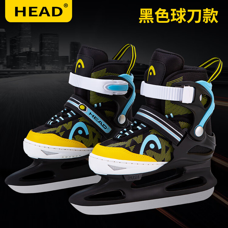 

HEAD Детские регулируемые коньки для фигурного катания W20, черные, синие, желтые, с теплыми шариковыми лезвиями, размер M (31-36)
