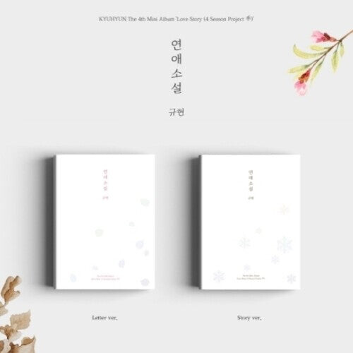 

CD диск Kyuhyun: Love Story (4 Season Project) (Random Cover) (incl. Dust Cover Poster, 108pg Booklet, Bookmark, Photocard + Poster)