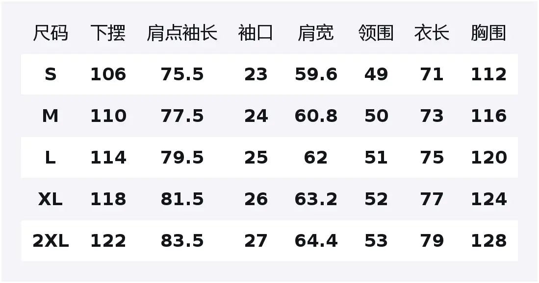 

Рубашка мужская Lapel Moderate Others Jeep, cloud серый