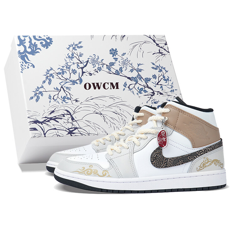 

Кроссовки Air Jordan 1 Vintage Basketball Shoes Men Mid-top Grey/white, серый/белый