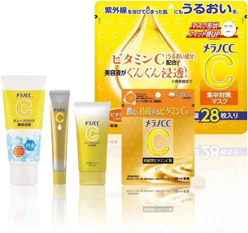 Набор средств по уходу за кожей Melano CC Vitamin Special Care 5-Piece Set, желтый