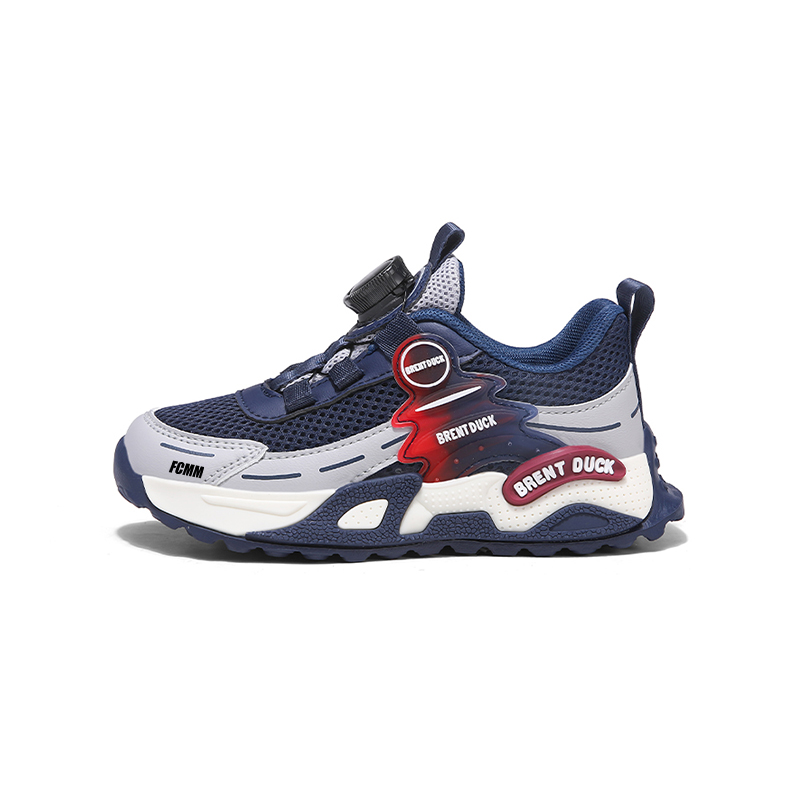 

Детские баскетбольные кроссовки для детей FCMM, синий/красный