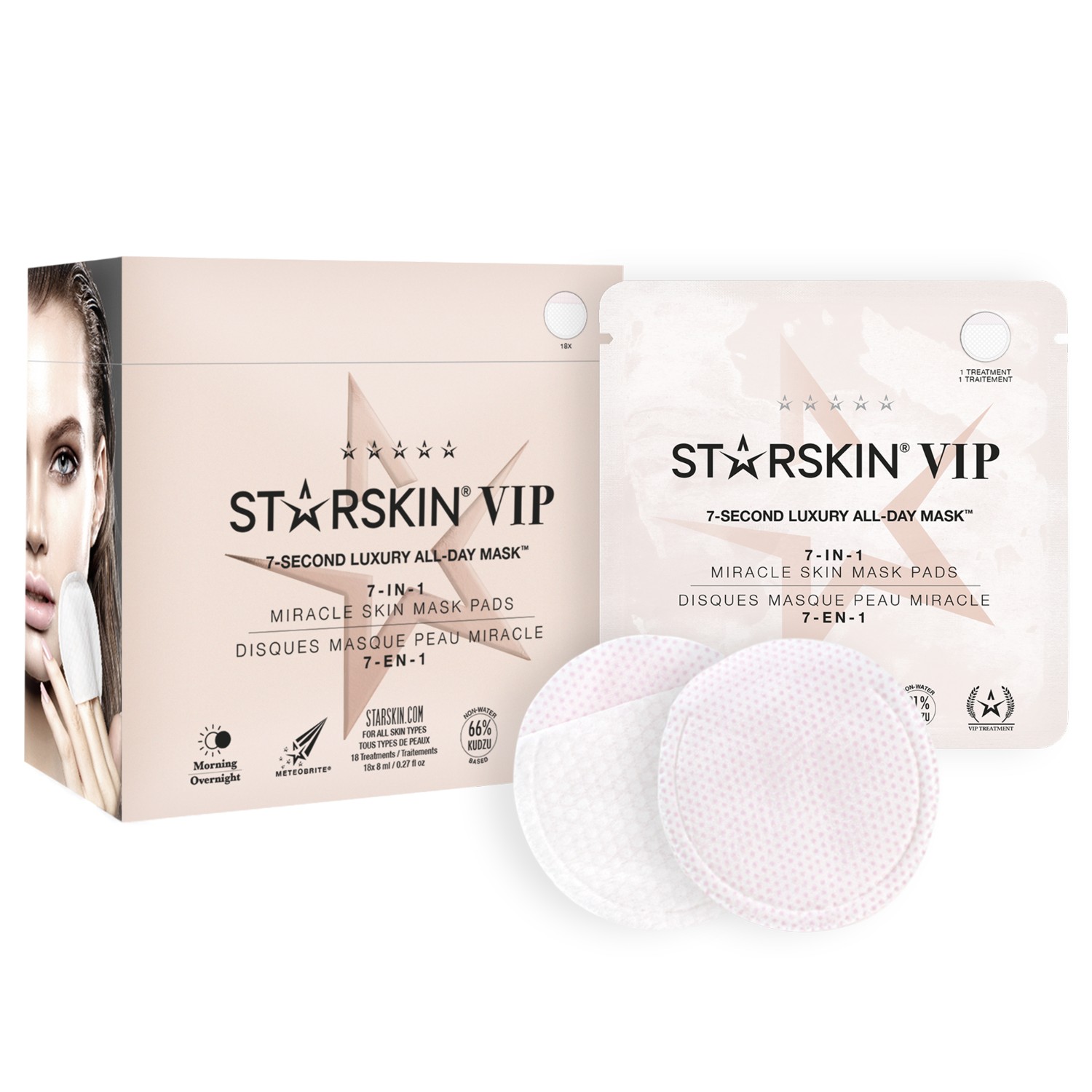

Маска для лица vip 7-second luxury all-day mask Starskin, количество 18 шт.
