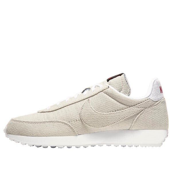 

Кроссовки странные дела x air tailwind 79 qs Nike, синий