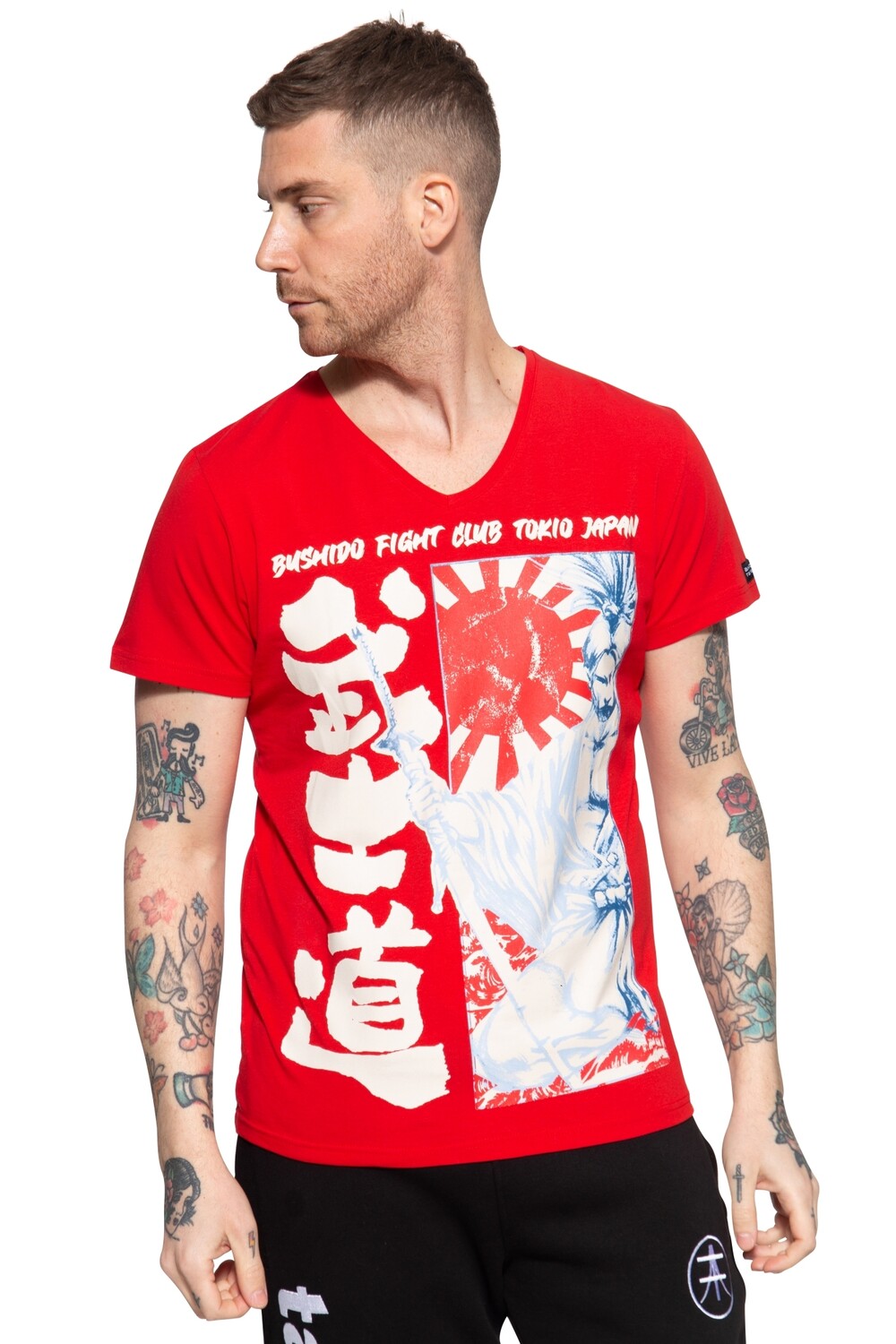 

Футболка Akito Tanaka mit Frontprint Fight Club, красный