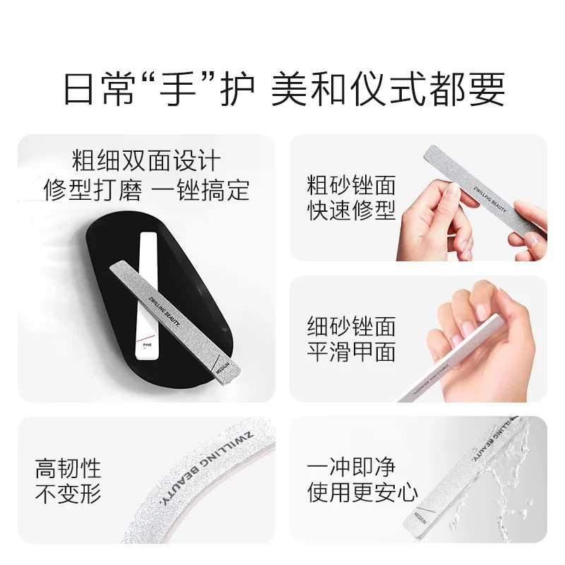 ZWILLING Двусторонние полоски для ухода за ногтями Sandal, Blade Shaping File[88409-182-0] — фото 3