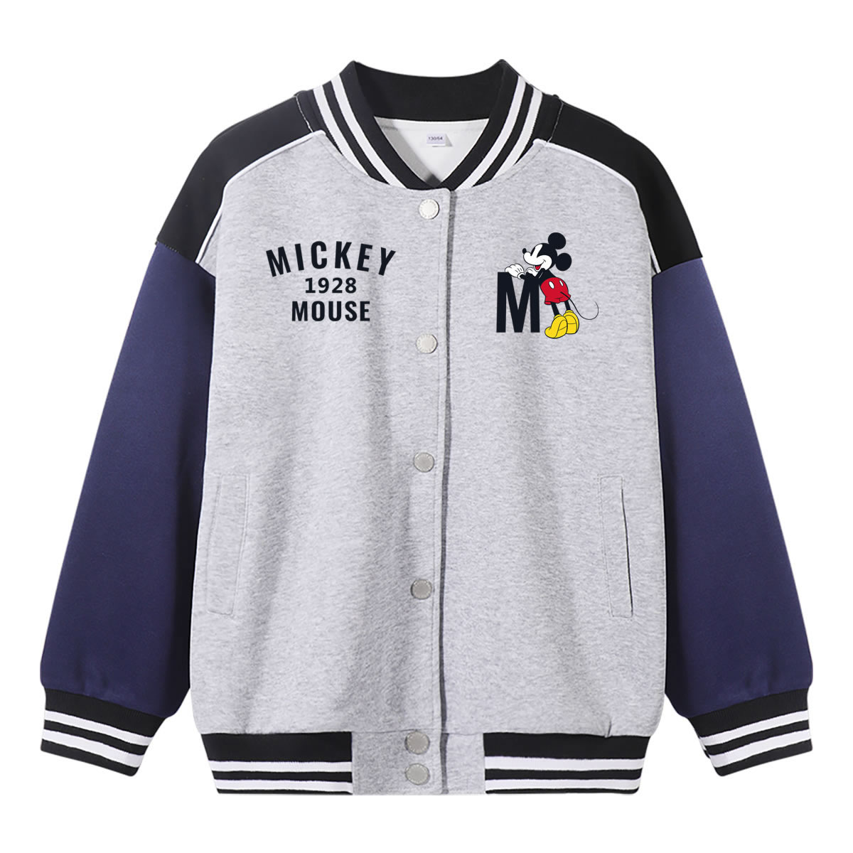 

Disney Бейсбольная куртка светло-серый для детей 3-7 лет