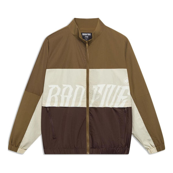 

Куртка badfive logo color block куртка Li-Ning, хаки