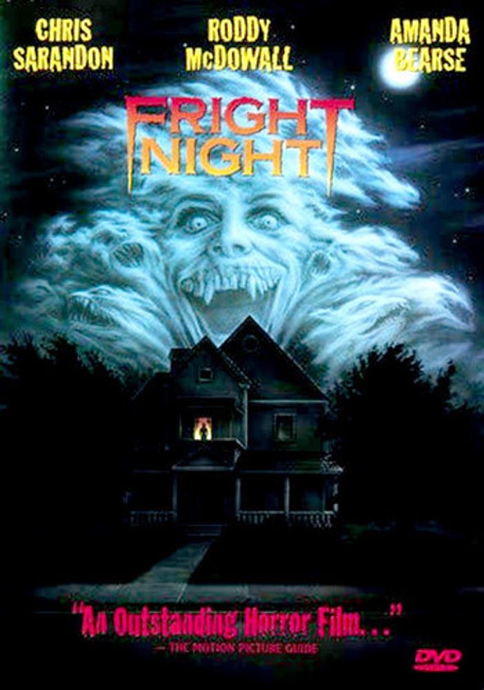 

Диск DVD Fright Night