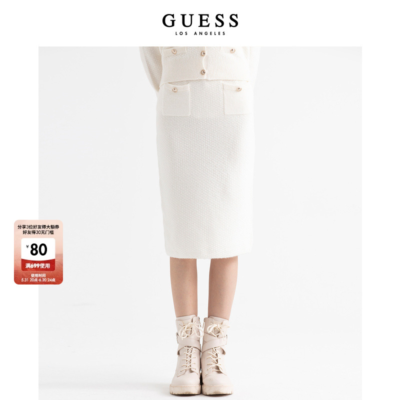 

Юбка А-силуэта Guess с завышенной талией, белый, Серый, Юбка А-силуэта Guess с завышенной талией, белый