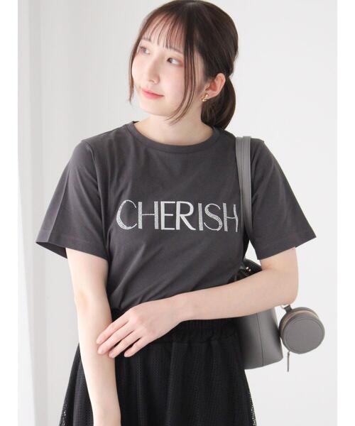 

Футболка с вышивкой и стразами Te chichi TERRASSE, угольно-серый