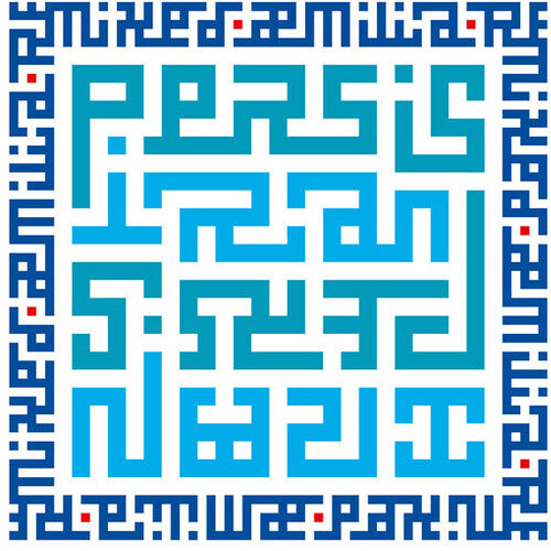 

CD диск Iran: Persis