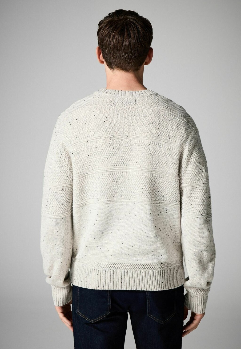 

Джемпер TEXTURED CREW Next, бежевый