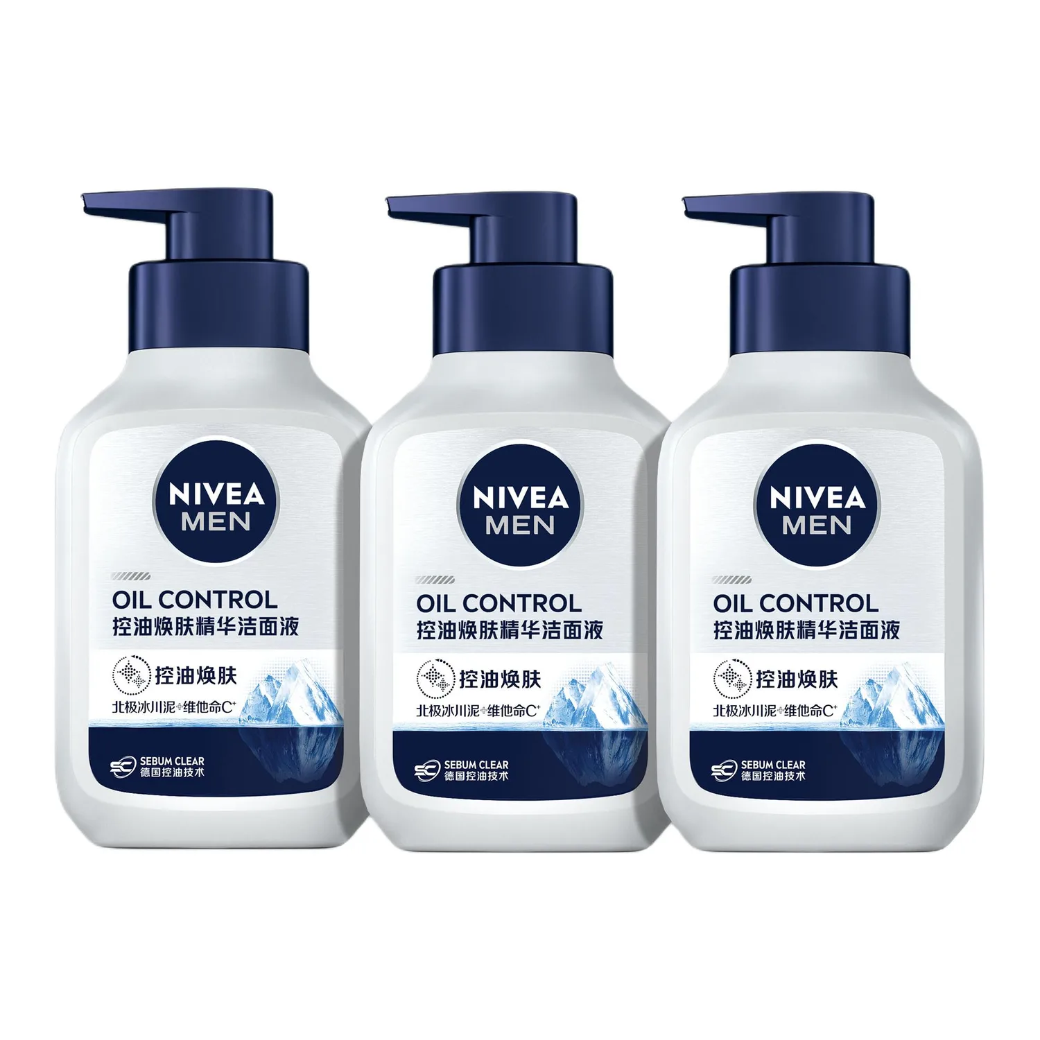 NIVEA Очищающее молочко для лица мужское Arctic Cleanser против акне и черных точек, Oil Control & Skin Brightening Serums Cleansing Gel 150g*3