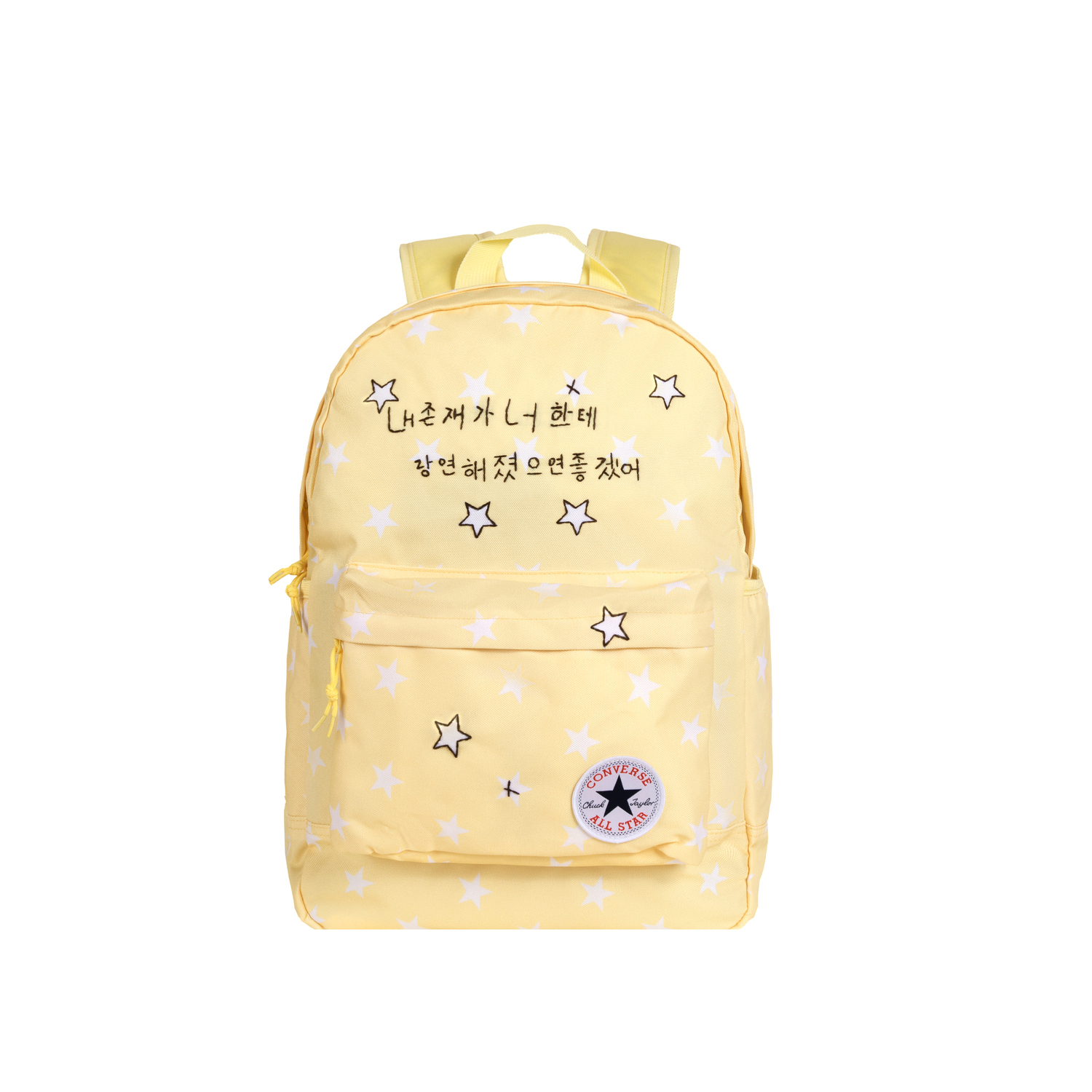 

Converse Полиэстеровый рюкзак унисекс яично-желтый и светло-голубой туман, Goose Egg Yellow