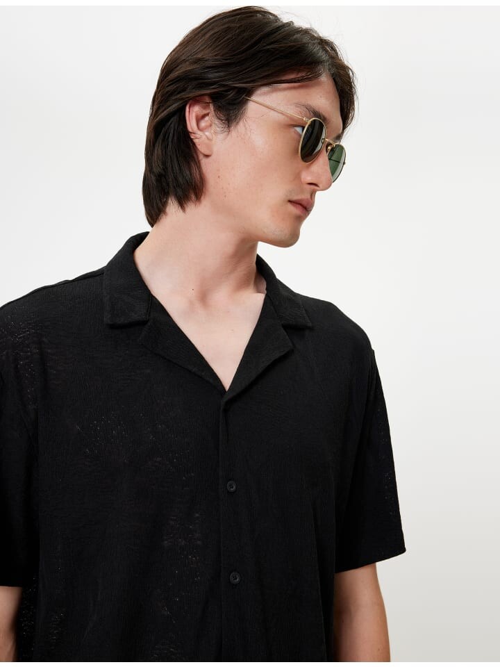 

Футболка KOTON, черный