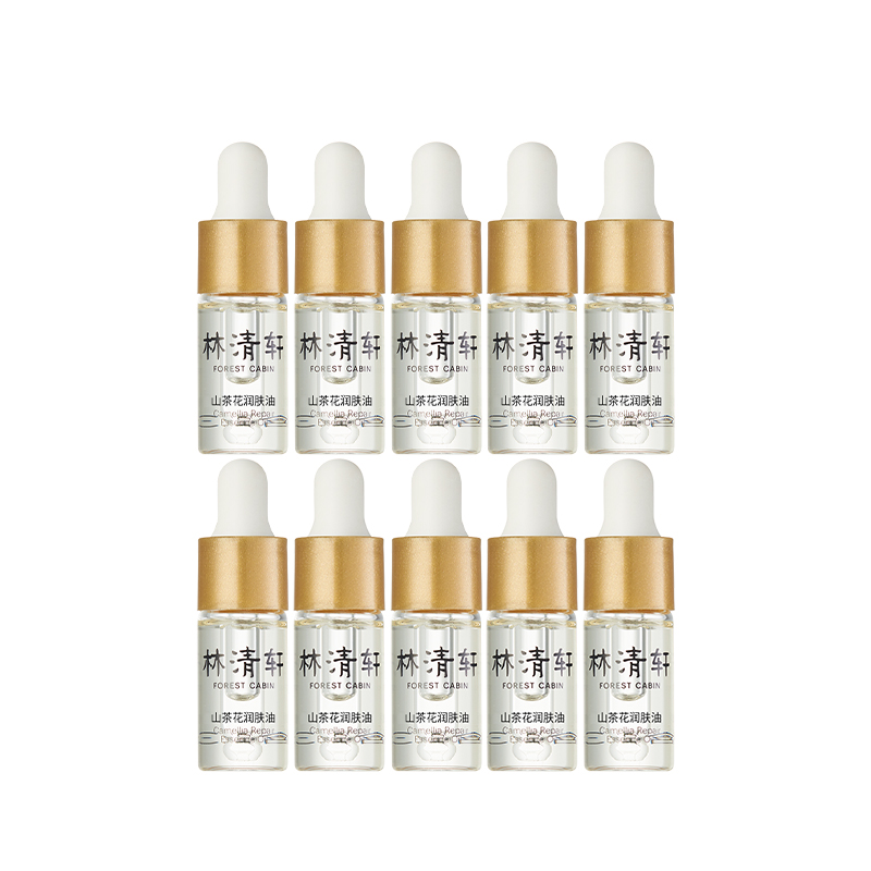 FOREST CABIN Набор для путешествий Camellia Moisturizing Oil, увлажняющий и восстанавливающий, 3мл*10 — фото 3
