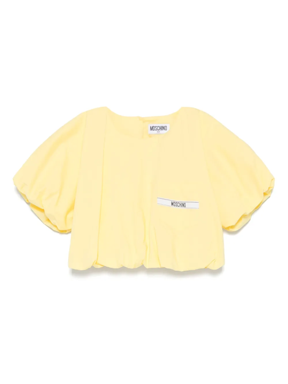 

Футболка с логотипом Moschino Kids, желтый