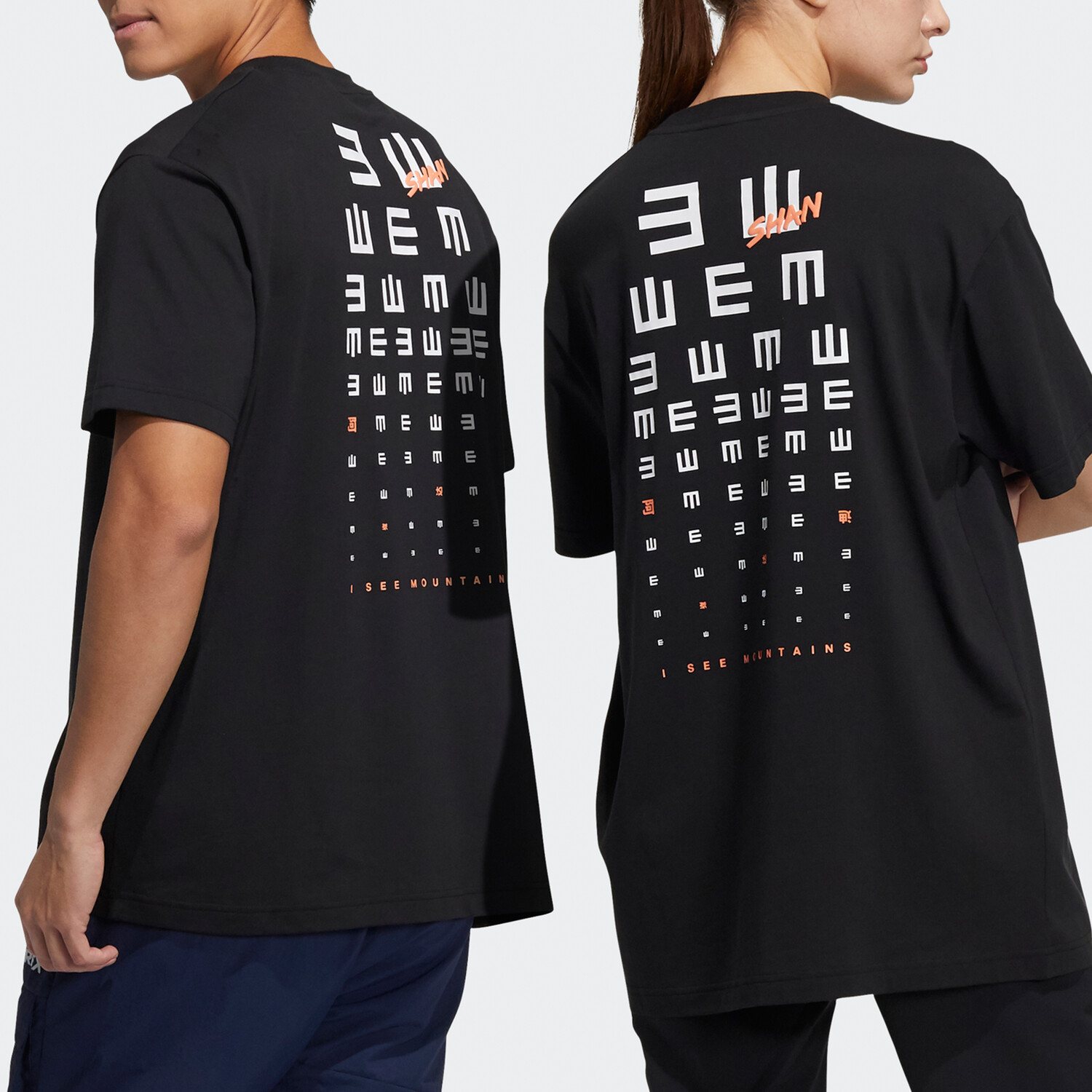 Футболка Real Madrid CF унисекс черная Adidas, черный — фото 3