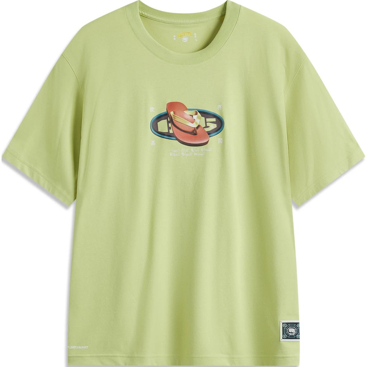 

LINING Футболка мужская Basketball Collection Bamboo Green, Зеленый, LINING Футболка мужская Basketball Collection Bamboo Green