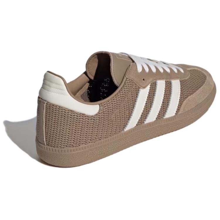 Мужские кроссовки для скейтбординга adidas originals Samba, Коричневый — фото 4