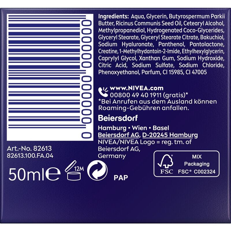 Крем для лица Nivea — Expert Lift Cellular Мультиэффектный антивозрастной ночной уход, 50 мл — фото 2