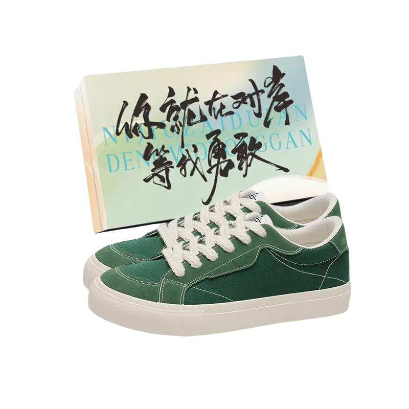 

JimiXiong Мужские скейтерские кроссовки Green+Box, цвет Green+Box
