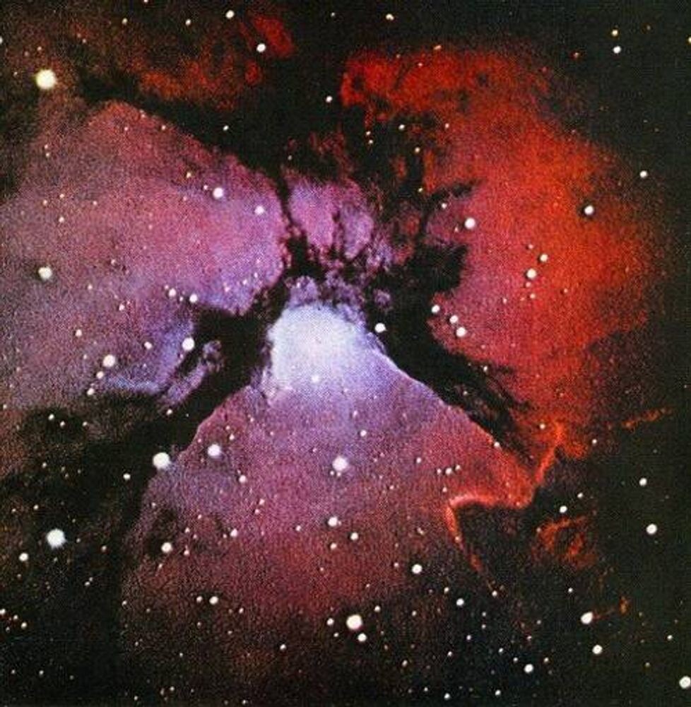 

Диск CD Islands [30th Anniversary Edition] [HDCD] - King Crimson