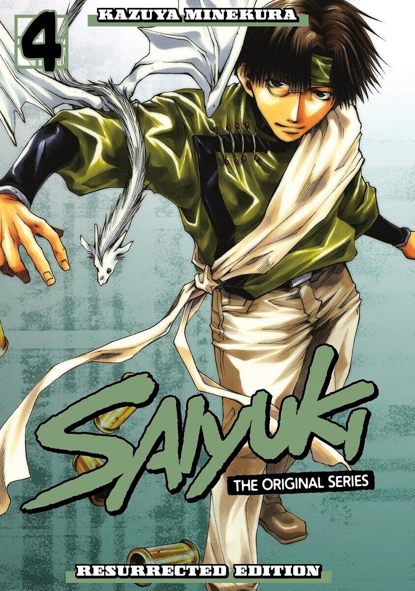 

Манга Saiyuki: The Original Series Resurrected Edition Manga Volume 4 (Hardcover)