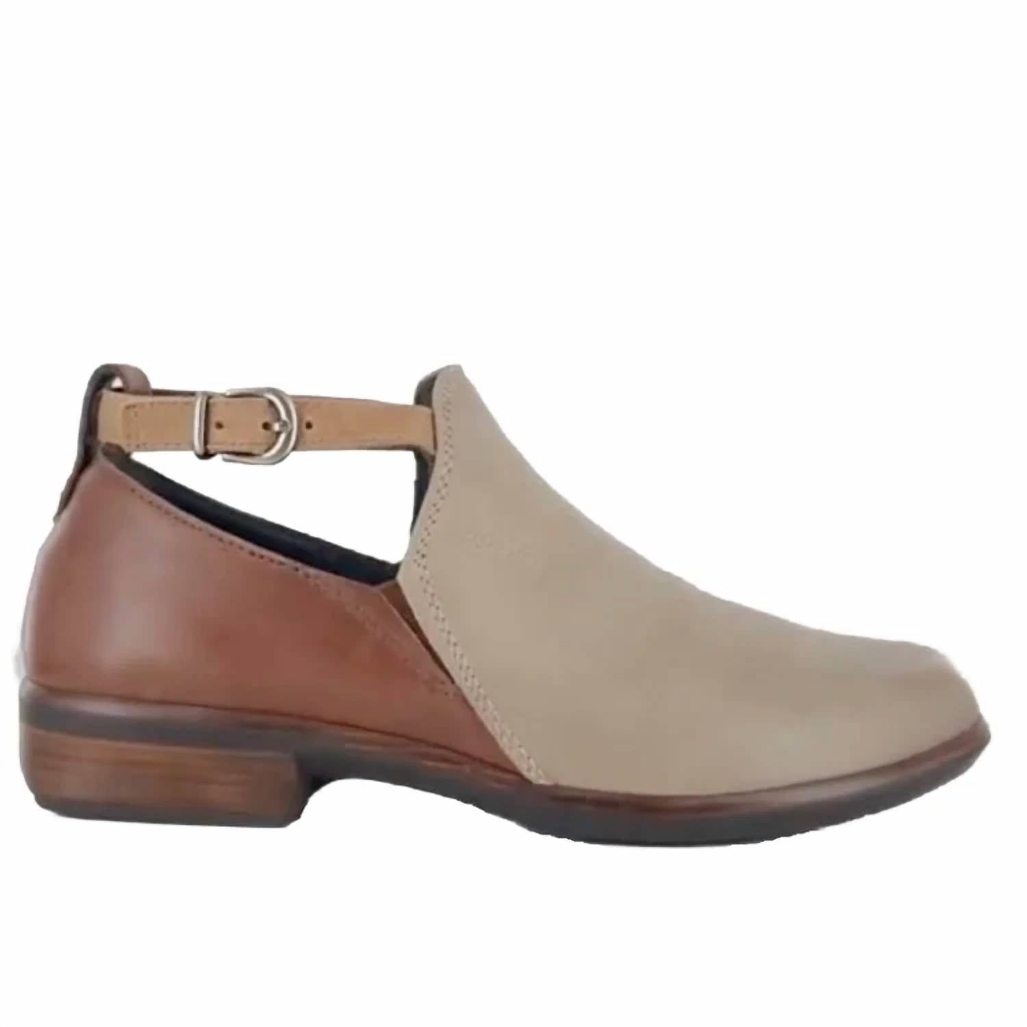 Женские ботинки Kamsin в цветах мягкий камень/мягкий каштан/латте NAOT, Soft Stone/Soft Chestnut/Latte — фото 2