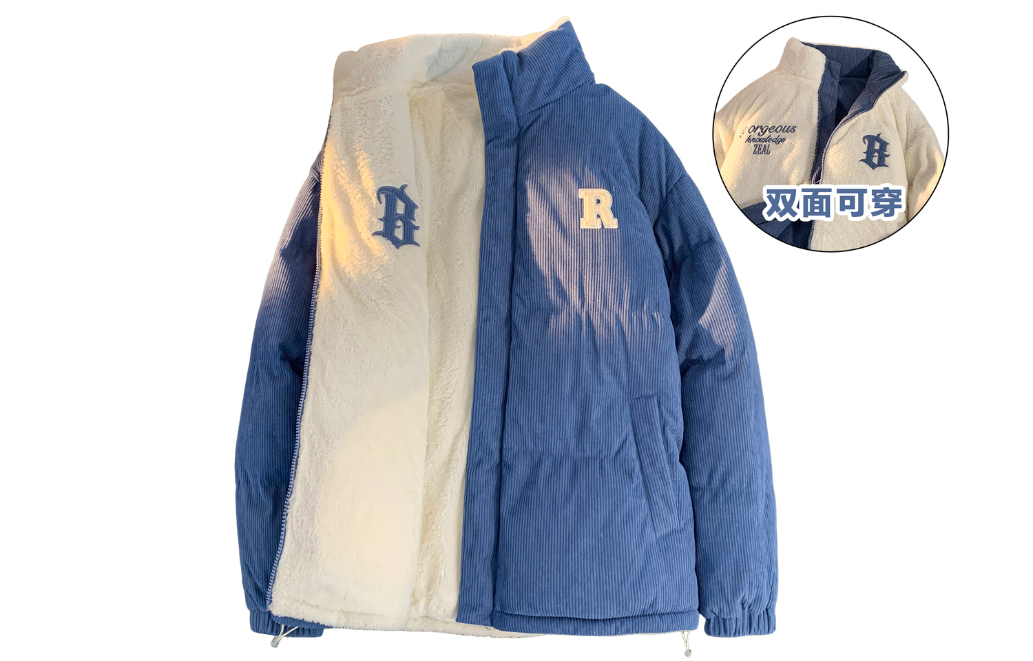 

WARRIOR Пуховик Unisex, Blue