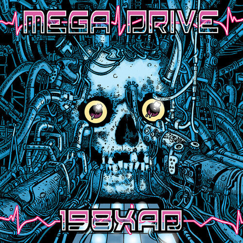 

CD диск Mega Drive: 198xad