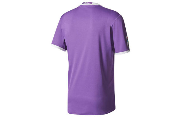 Футболка adidas MENS Real Madrid adidas 2016/17 Home Jersey Football Soccer Shirt Purple, фиолетовый — фото 2