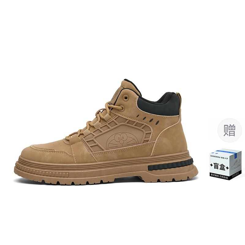 

Низкие повседневные туфли для мужчин Doraemon, Sandalwood Brown+Comes With Mystery Box