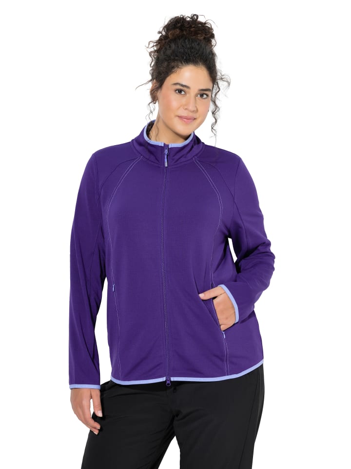 

Ulla Popken Толстовка лилейного цвета