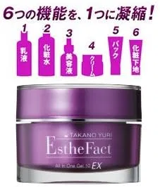 Гель для умывания Kano Tomori — Очищающий гель All-in-One Gel 10EX, 30 г — фото 4