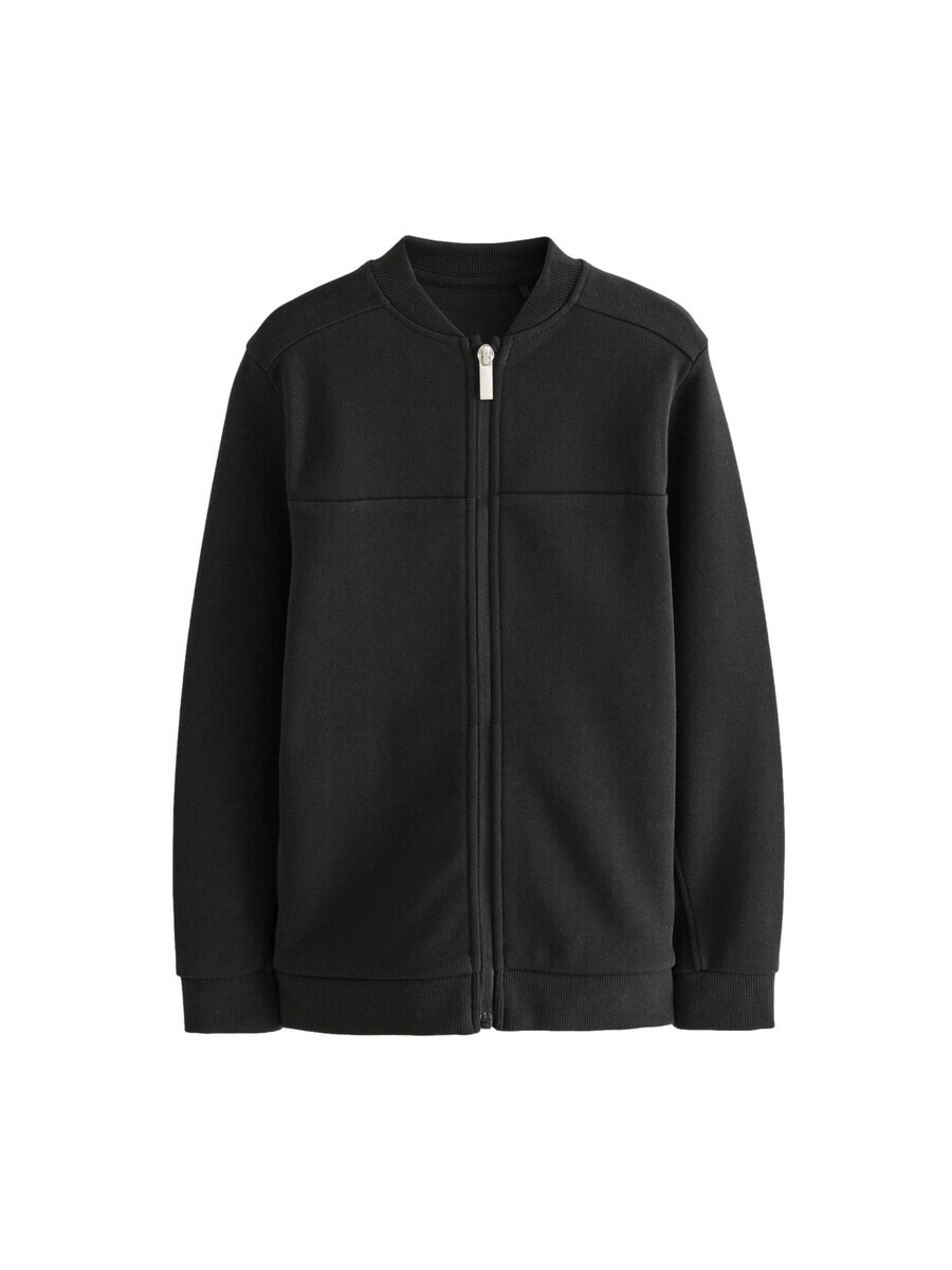 

Худи Next Zip-Up Hoodie, черный