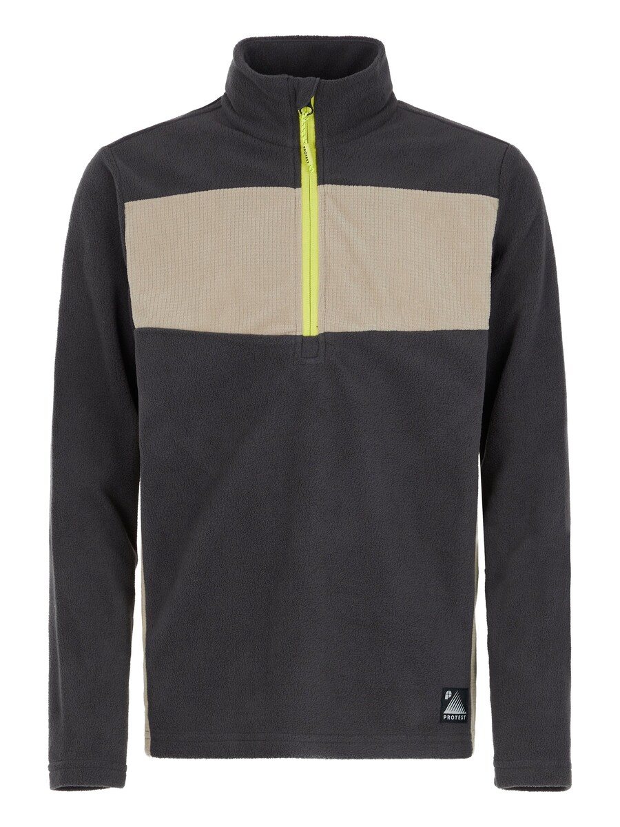 

Спортивная толстовка PROTEST PRTMARNIX JR, серый