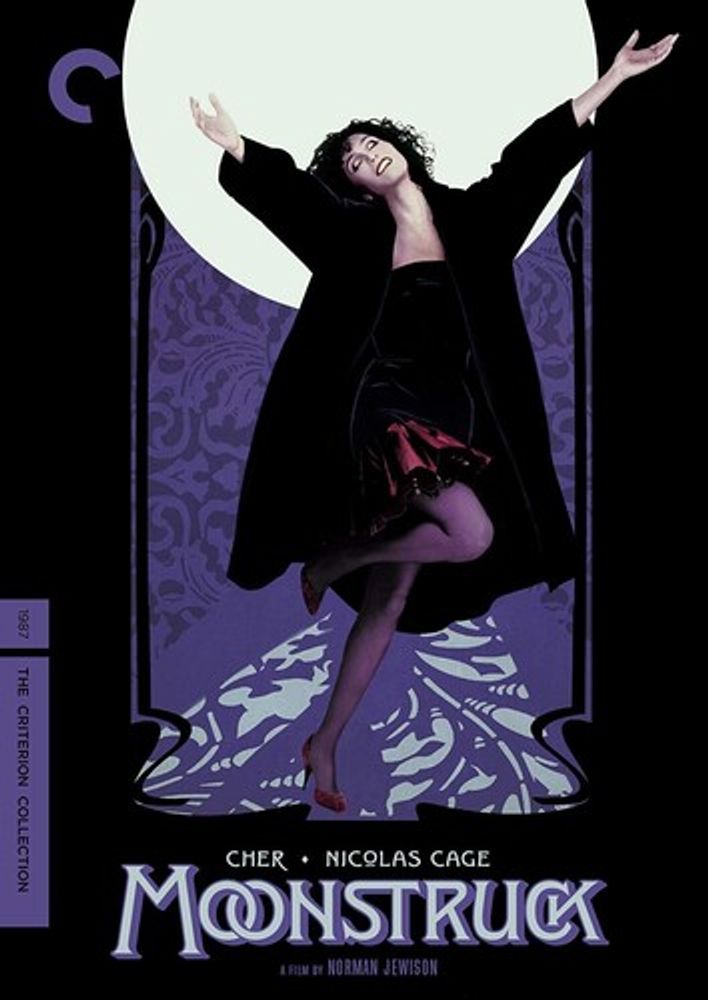 

Диск DVD Moonstruck [1987] [Criterion]